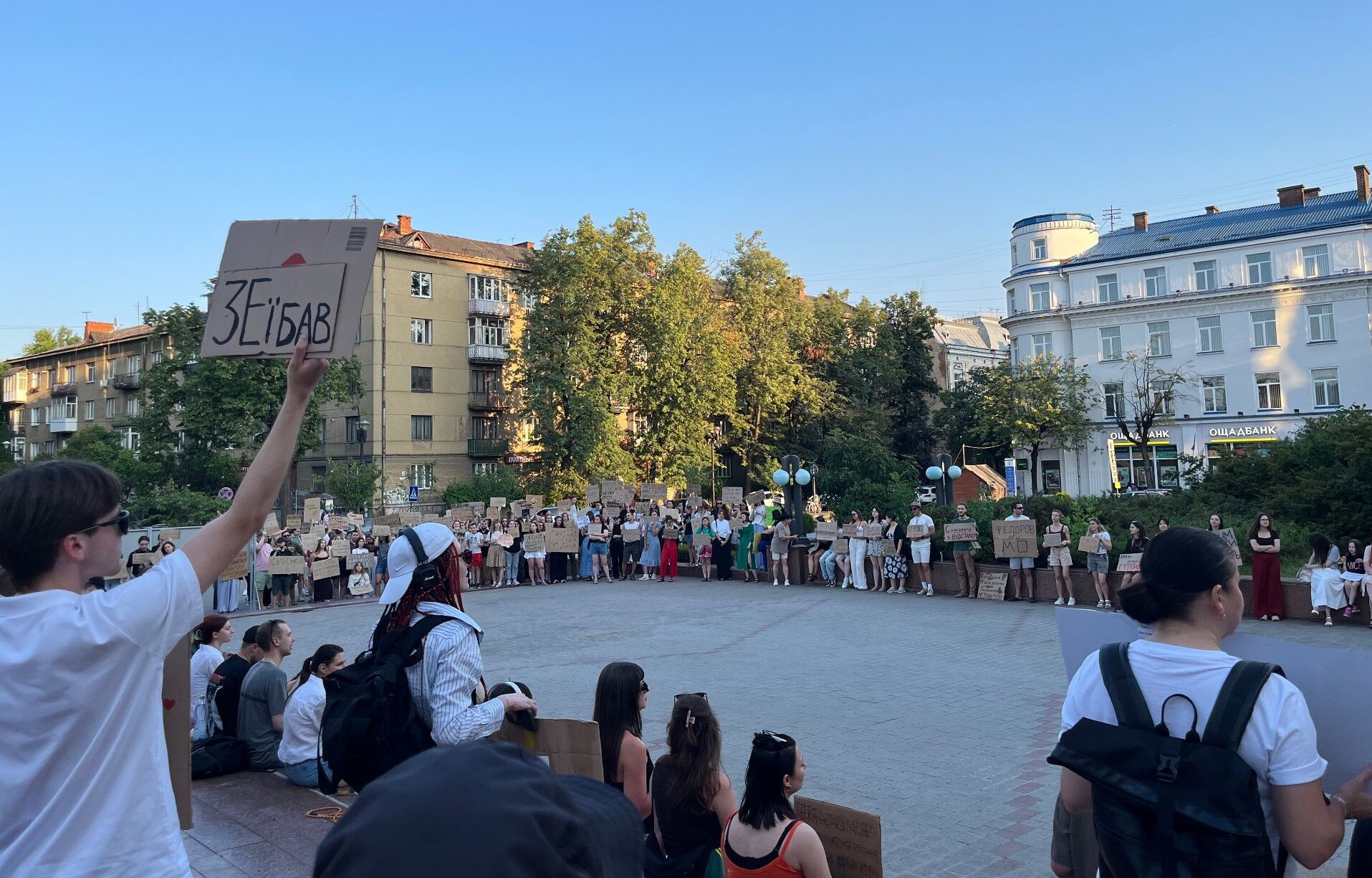 Митинг в поддержку Федорова в Ивано-Франковске