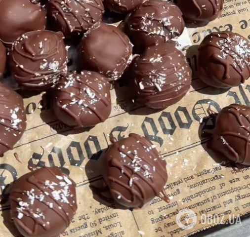 Готовые конфеты
