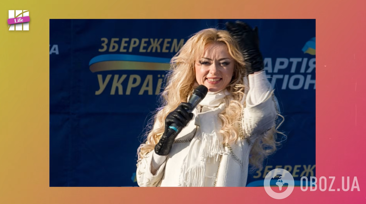 Выступление на проправительственном митинге ударило по репутации артистки