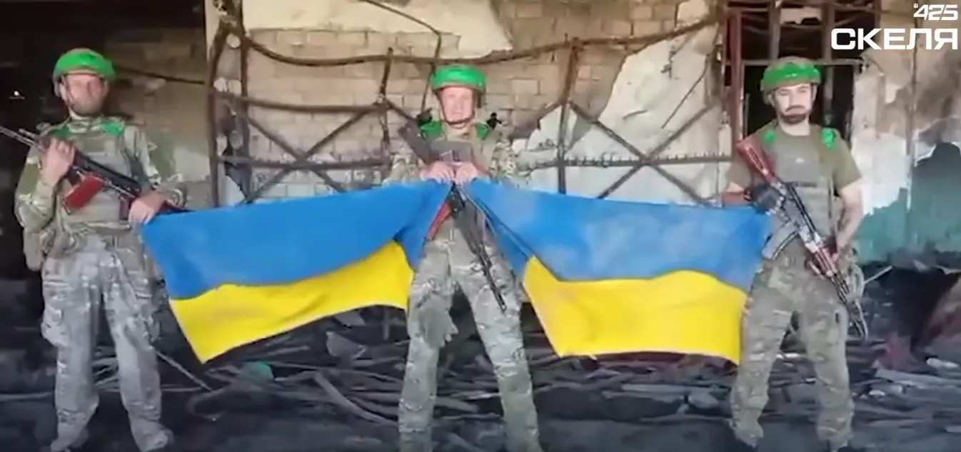 Костянтинівка знову під синьо-жовтим прапором.