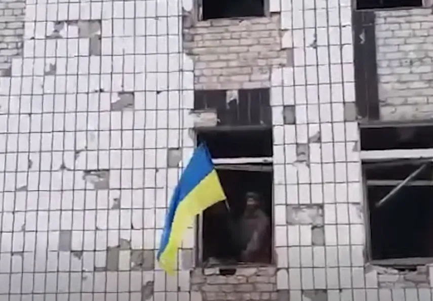 Костянтинівка знову під синьо-жовтим прапором.