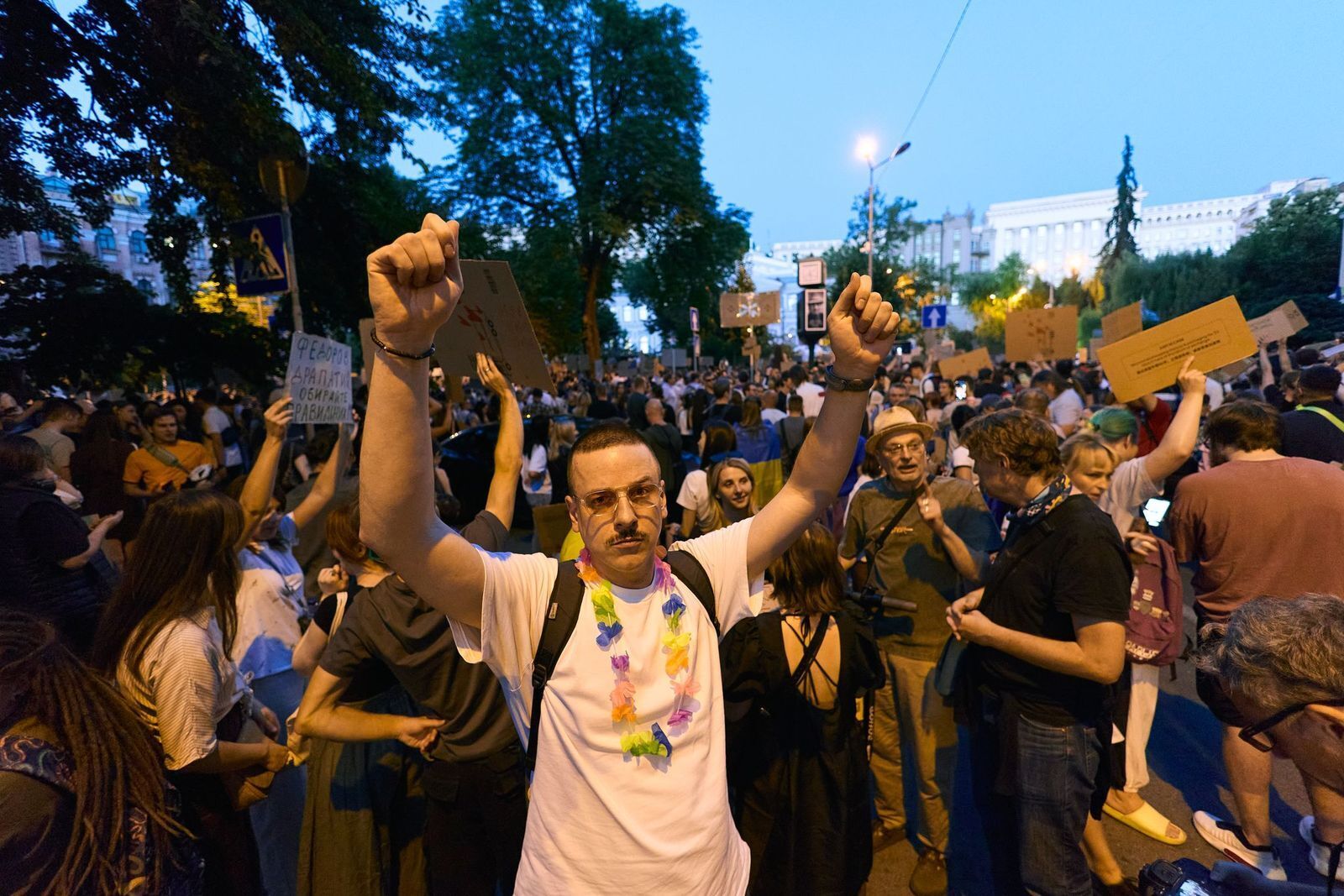 Митинг в Киеве сегодня, 17 июля
