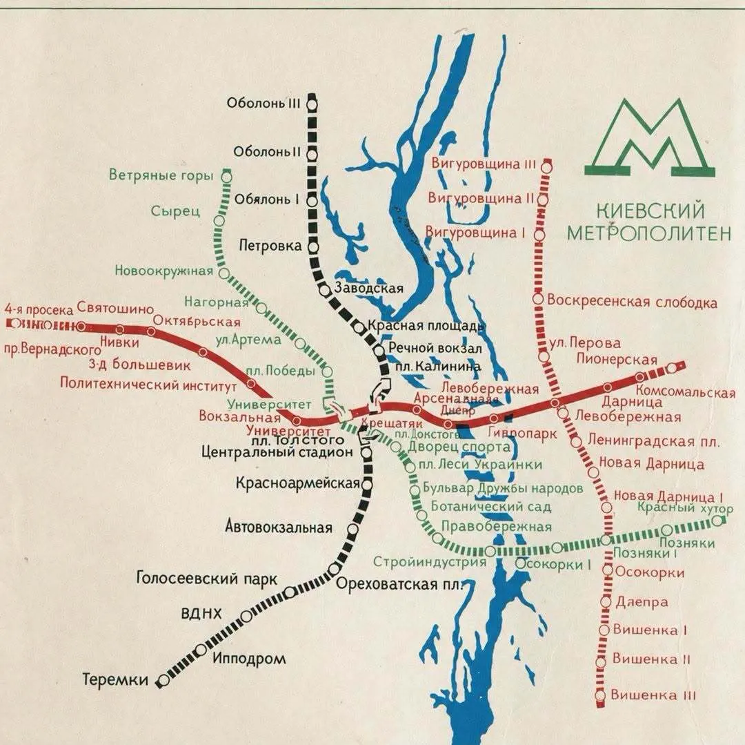 Так мог бы выглядеть Киевский метрополитен.