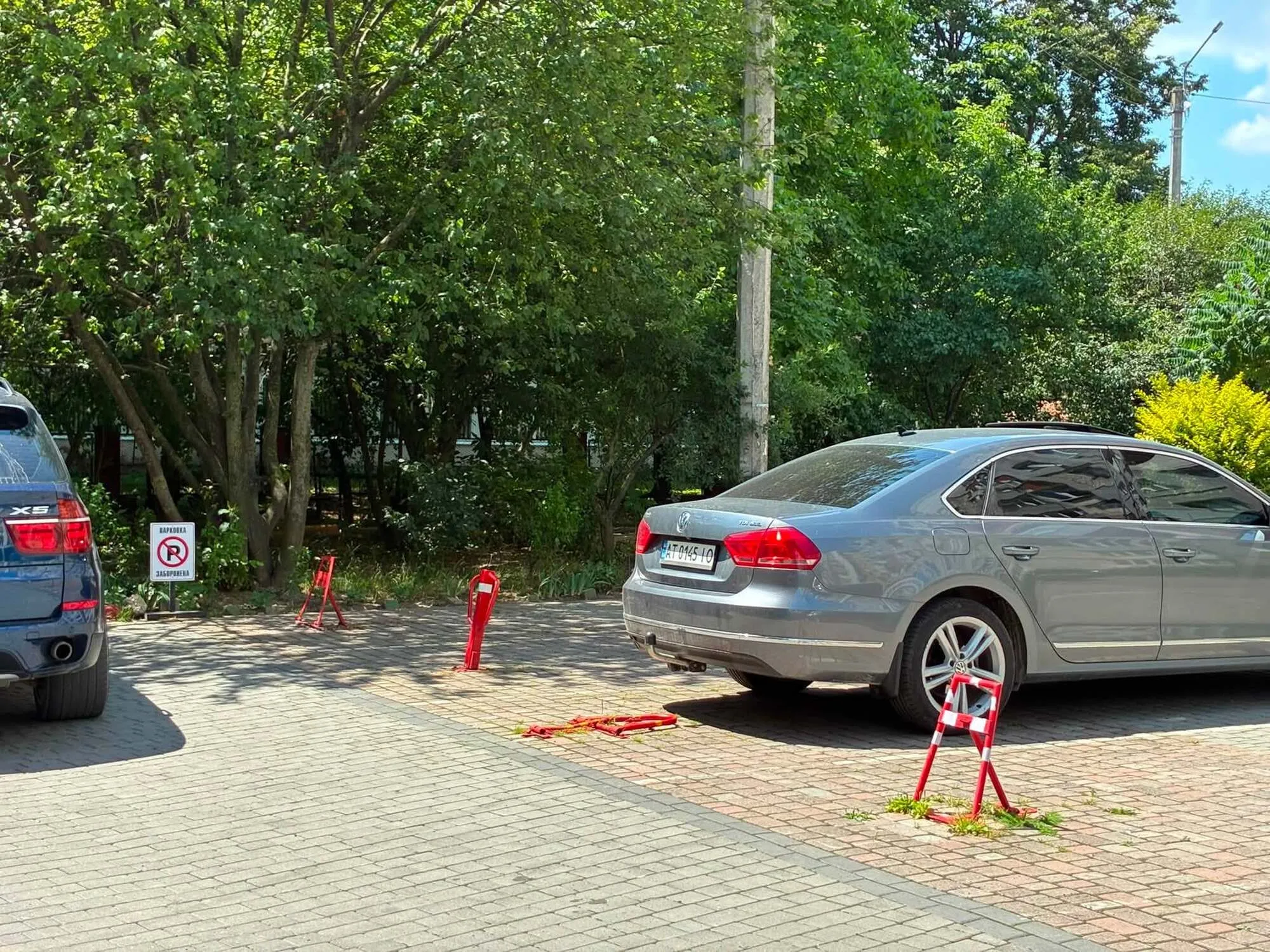 Парковочное место в Ивано-Франковске.