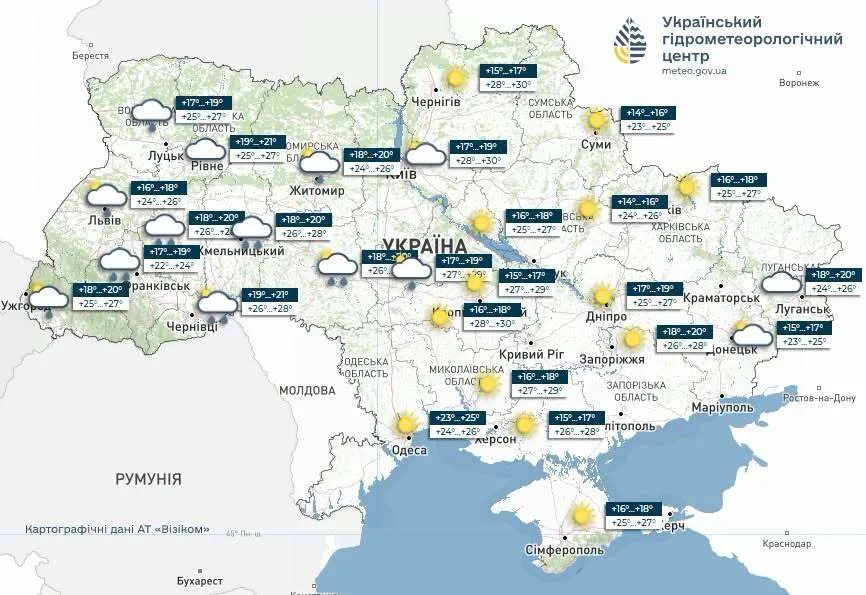 Температурна мапа.