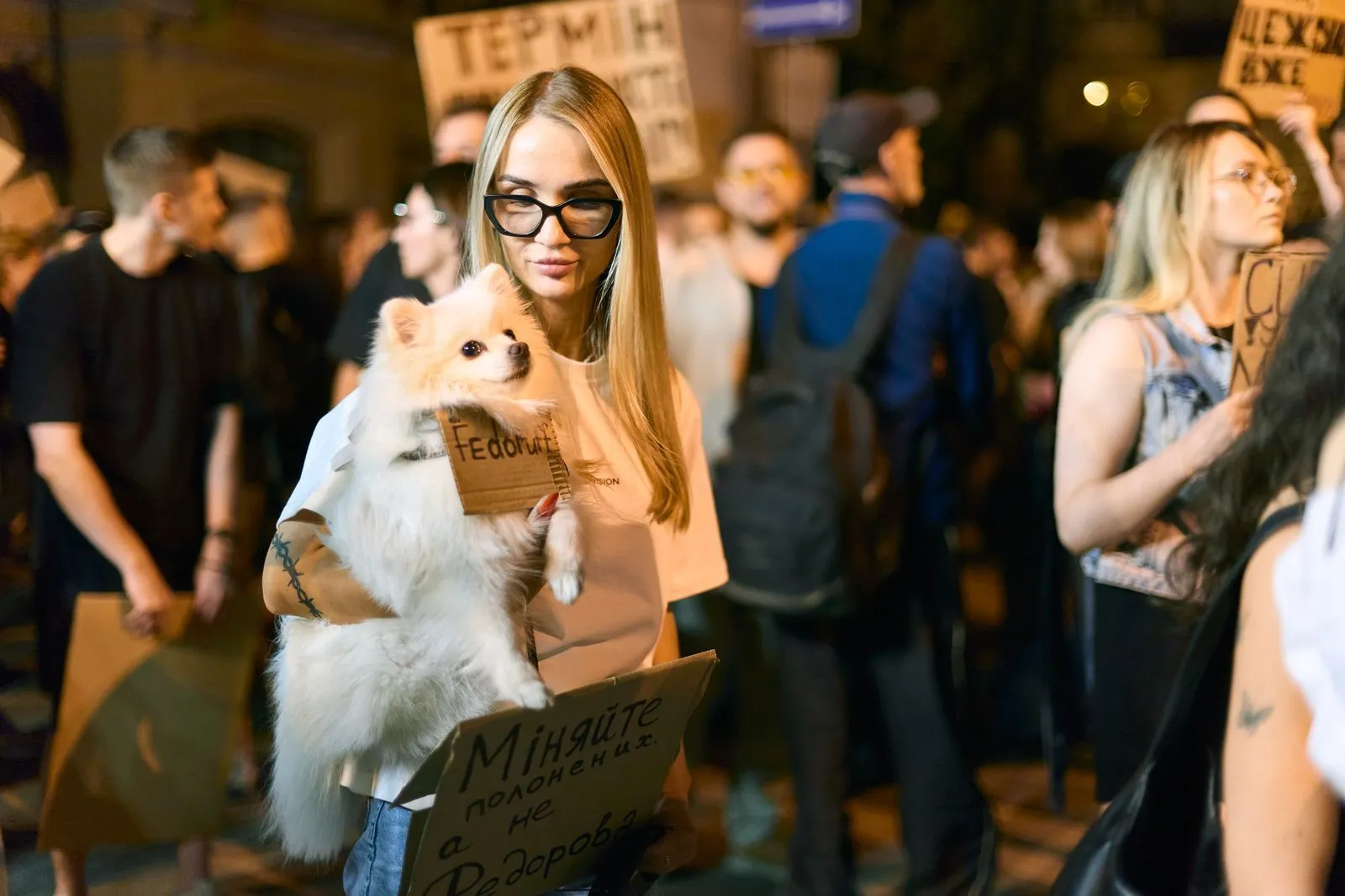 Митинг в Киеве сегодня, 17 июля