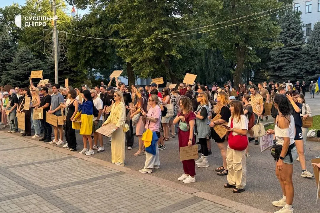 Протести у Дніпрі 18 липня