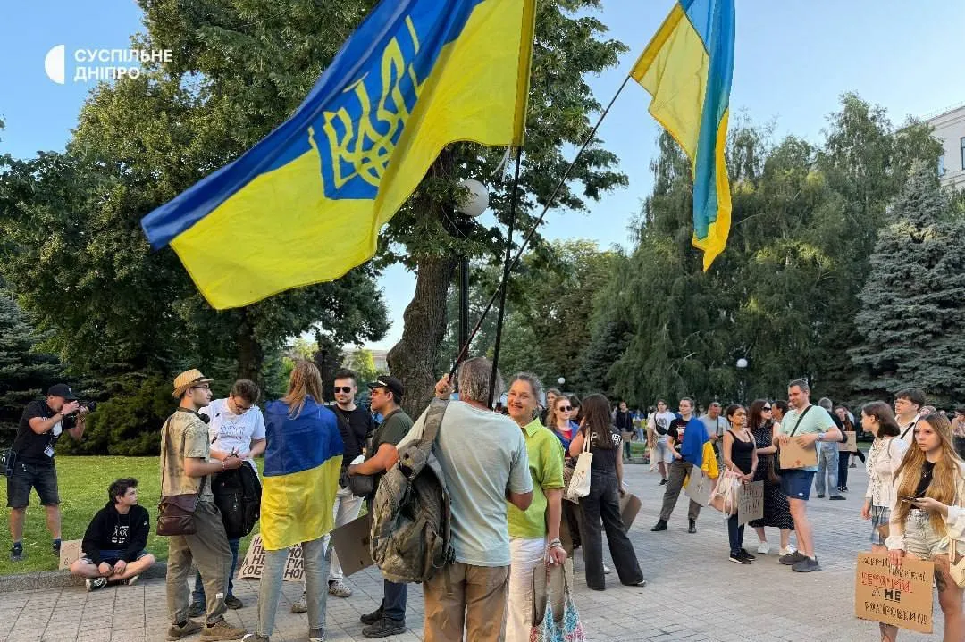 Протести у Дніпрі 18 липня