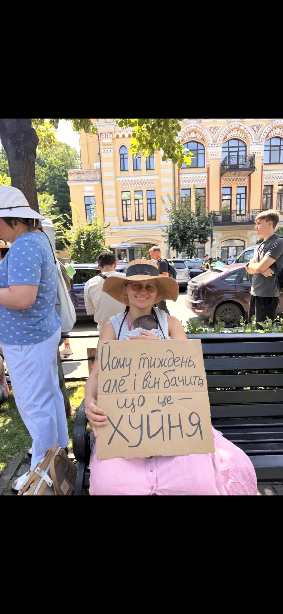 Українці вражають оригінальними надписами.