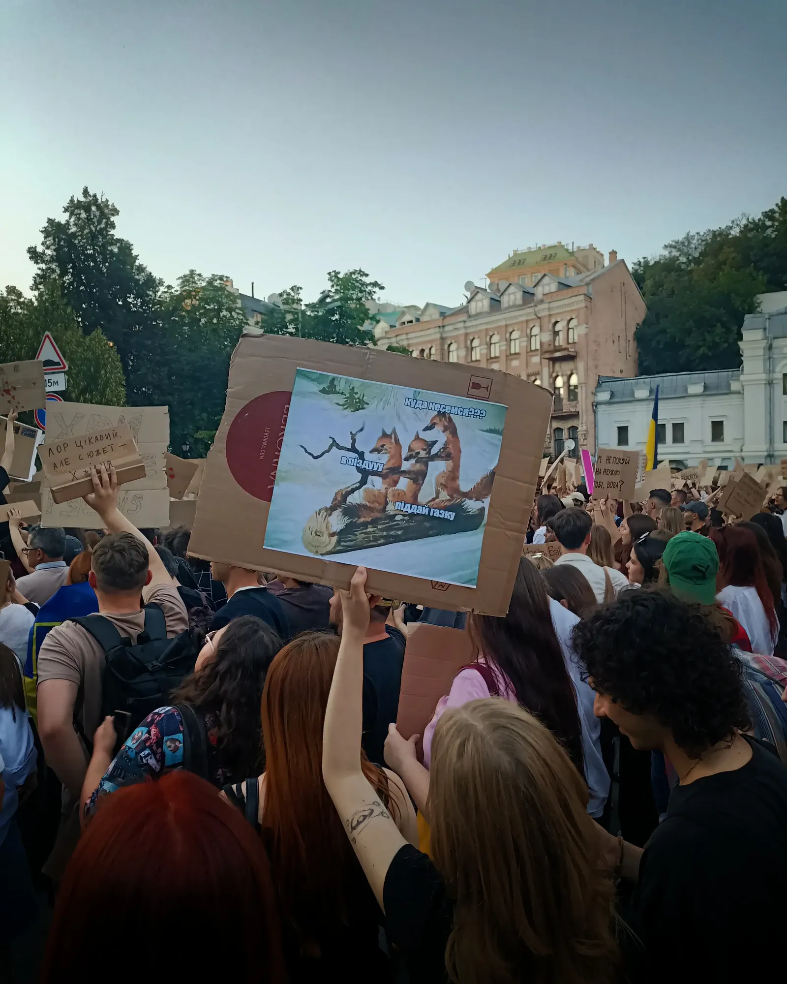 Українці вразили винахідливістю.
