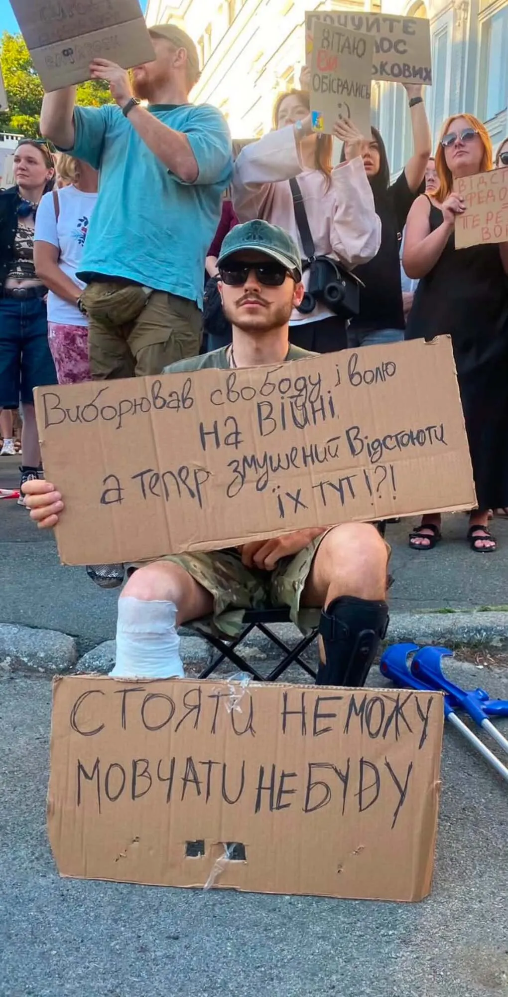 Картонковый Майдан после отставки министра обороны Украины Михаила Федорова