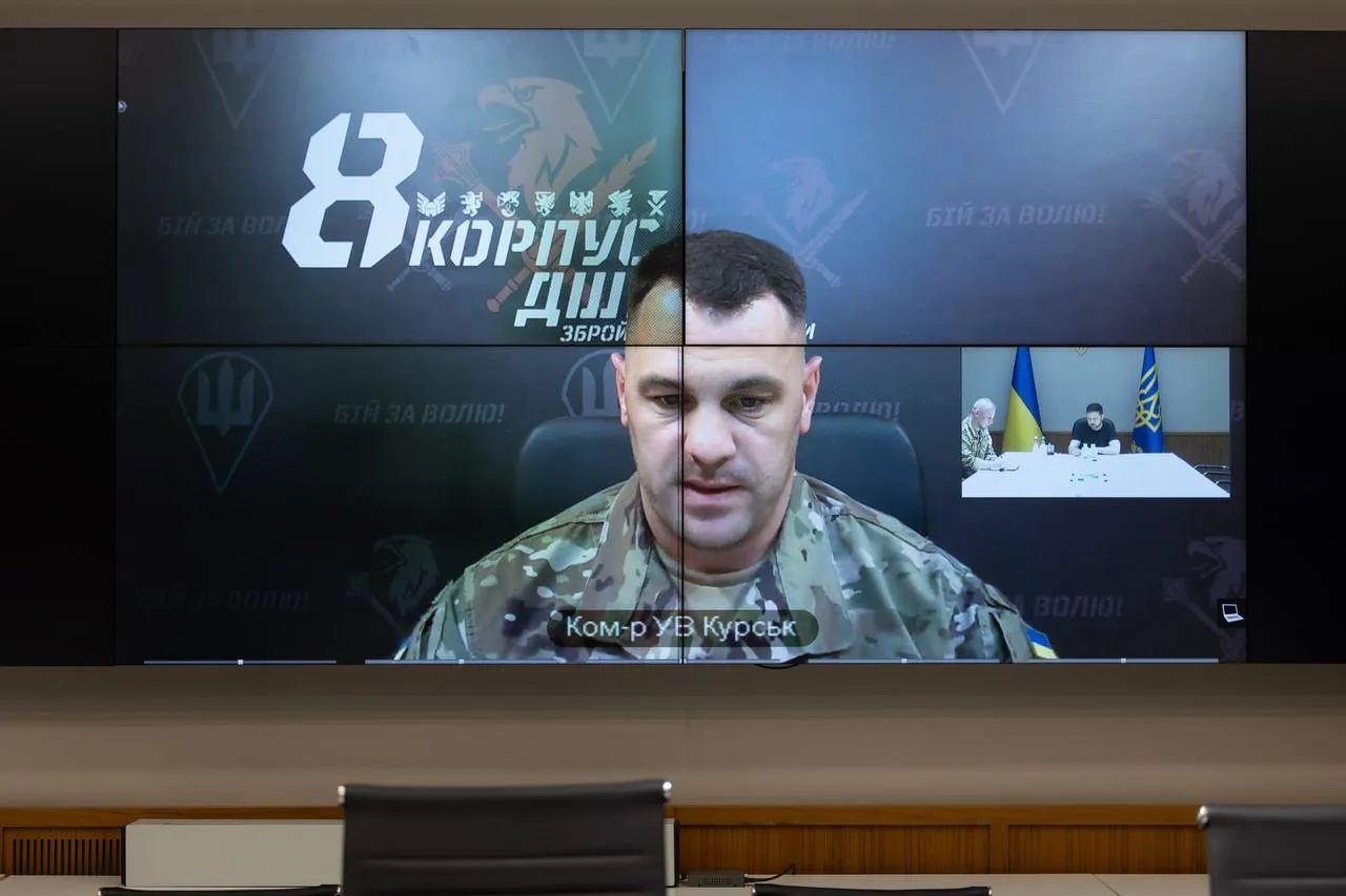Зеленський провів нараду з армійськими командирами.