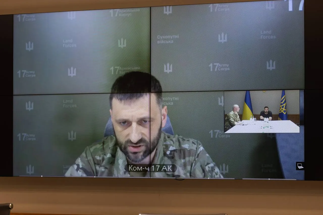 Зеленський провів нараду з армійськими командирами.