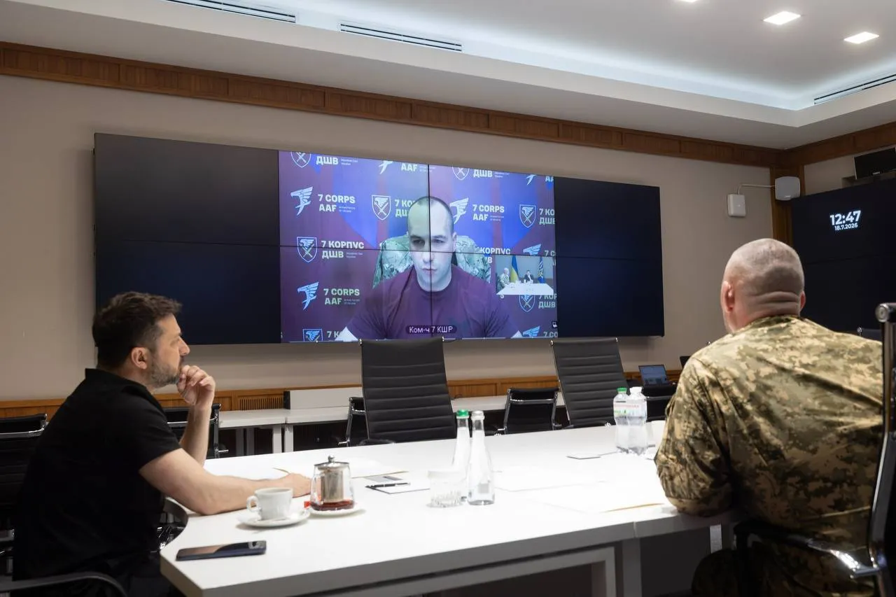 Зеленський провів нараду з армійськими командирами.
