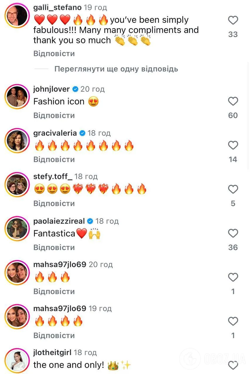 Джей Ло засипали компліментами