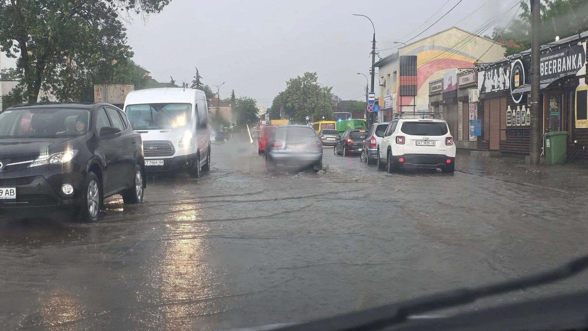 В Прикарпатье объявлен I уровень опасности (желтый).