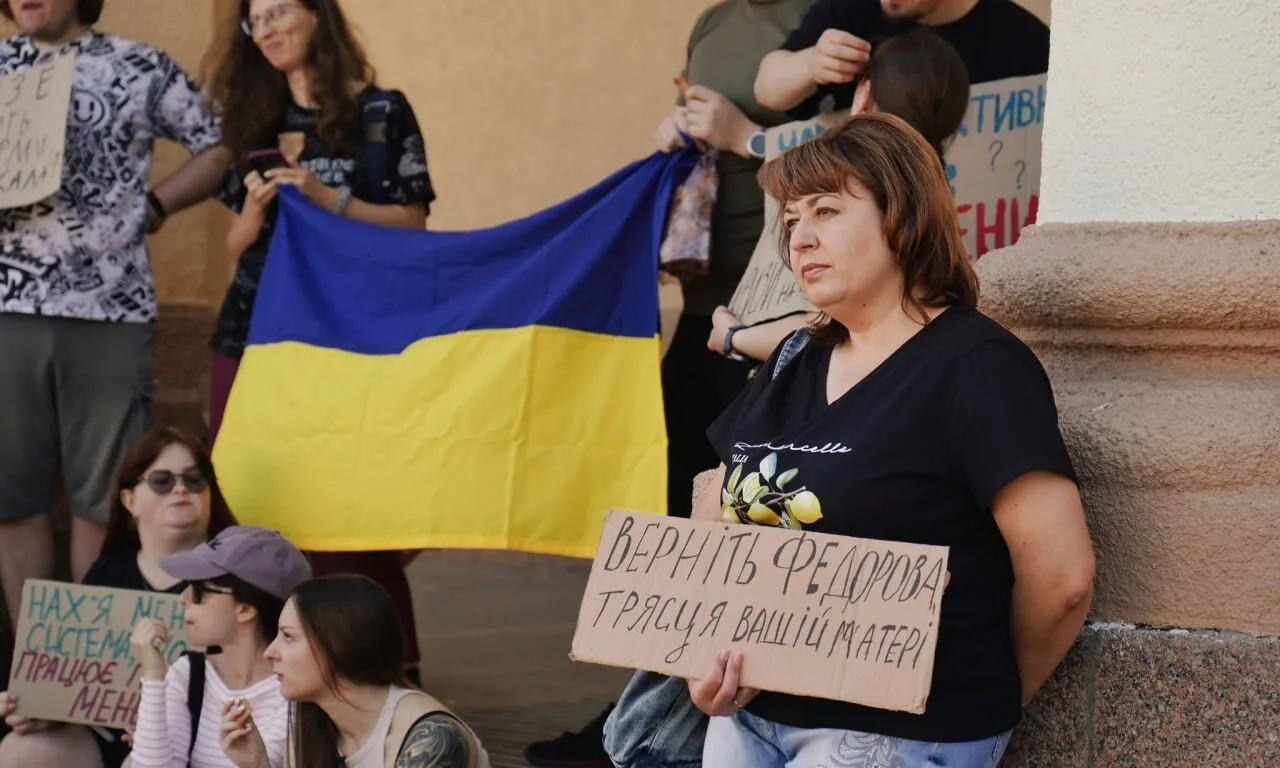 Полтава, театр Гоголя, 18 липня