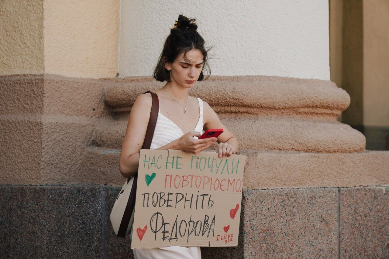 Полтава, театр Гоголя, 18 липня