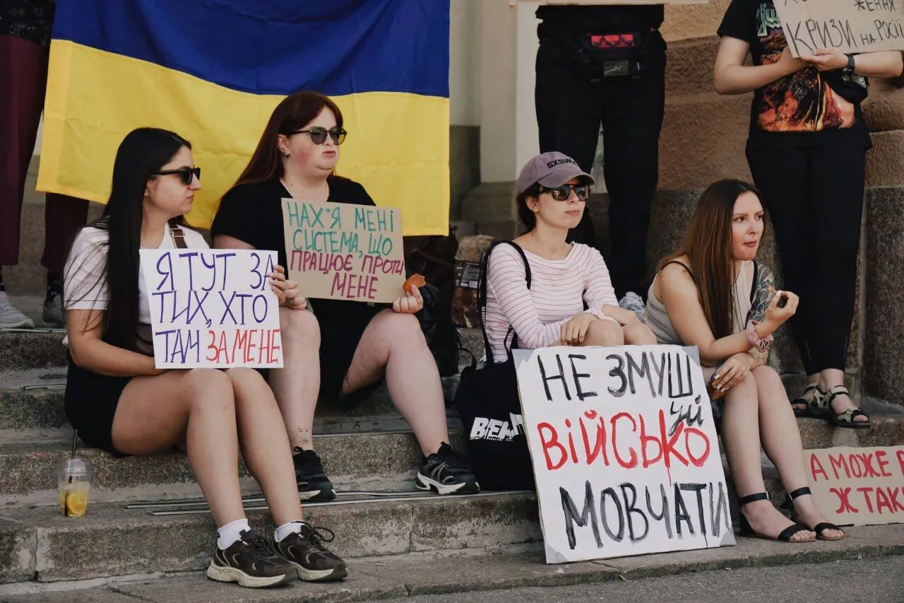 Полтава, театр Гоголя, 18 липня