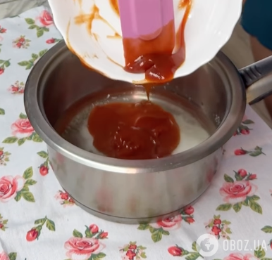 Маринад для сельди