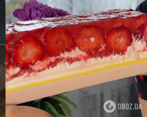 Готовый десерт