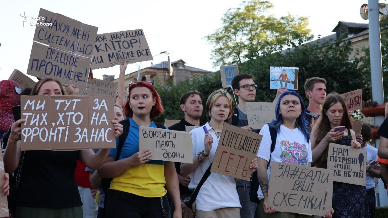 Мітинг на підтримку Федорова