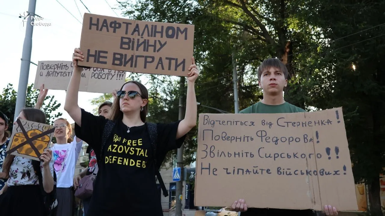 Мітинг на підтримку Федорова