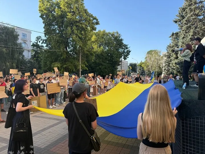 Мітинг в Дніпрі проти відставки Михайла Федорова