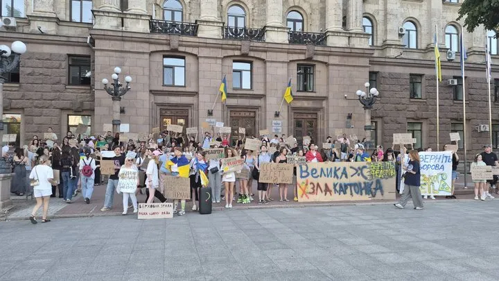 Мітинг в Миколаєві проти відставки Федорова