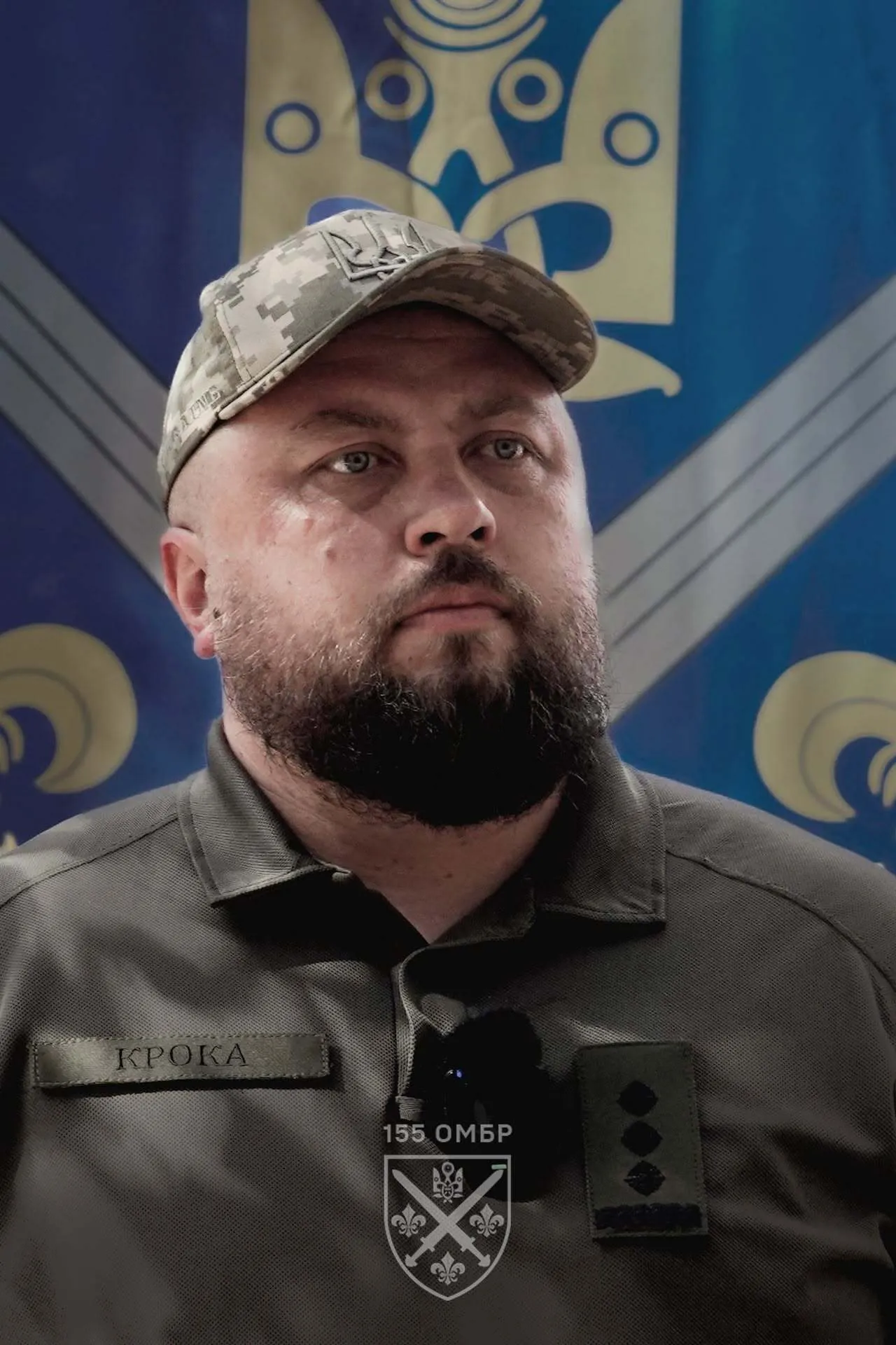 Полковник Андрей Крока возглавил 155-ю ОМБр.