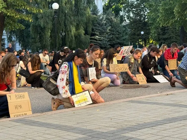 Мітинг в Дніпрі проти відставки Михайла Федорова