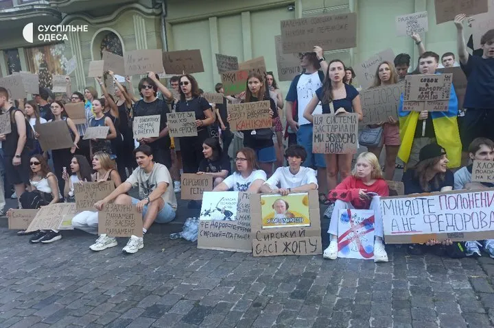 Мітинг в Одесі проти відставки Федорова