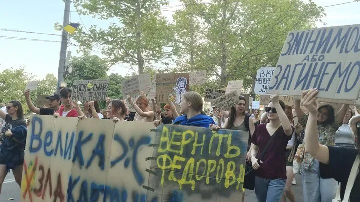 Мітинг в Миколаєві проти відставки Федорова