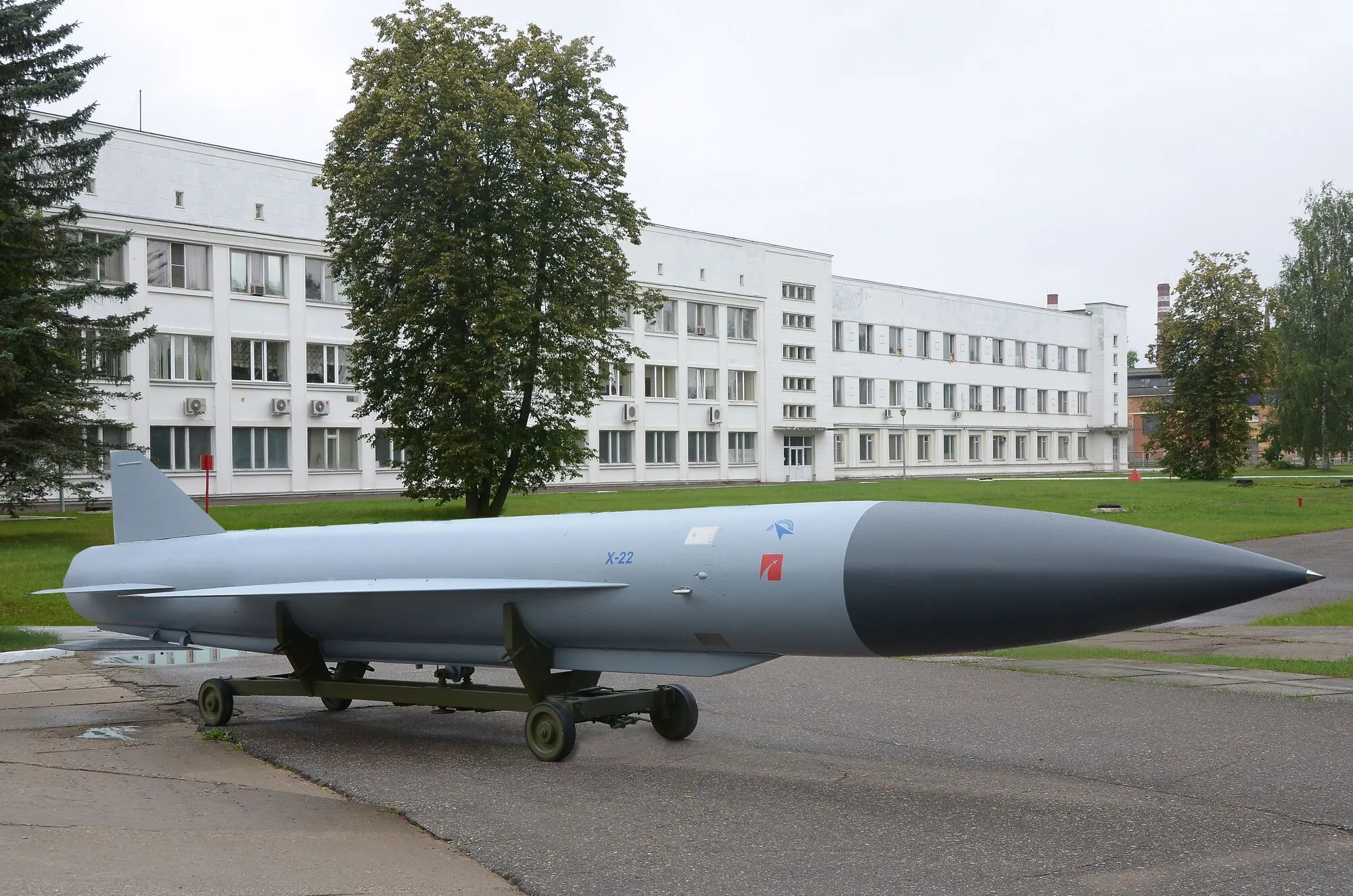 Ракета Х-22