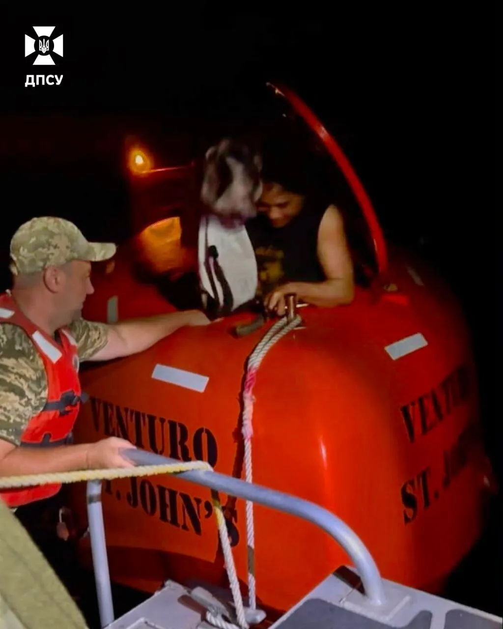 Українські прикордонники врятували філіппінського моряка.