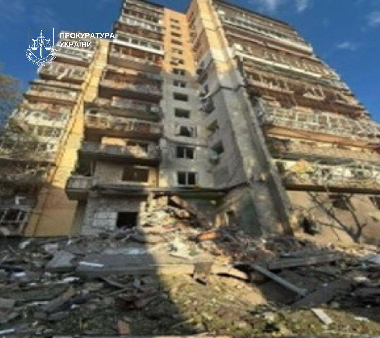 Россия нанесла удар по Киеву баллистикой