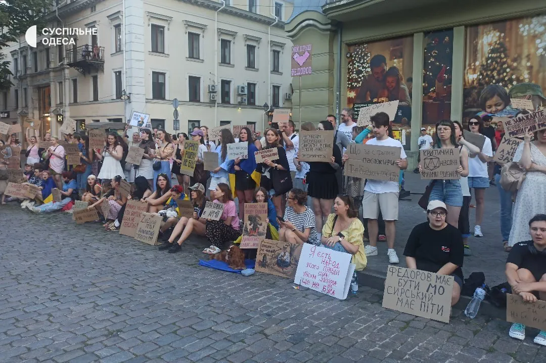 Масові мітинги в Україні продовжуються