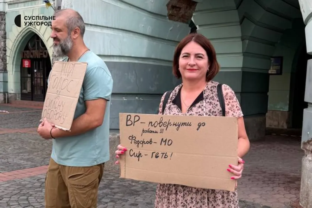 Масові мітинги в Україні продовжуються