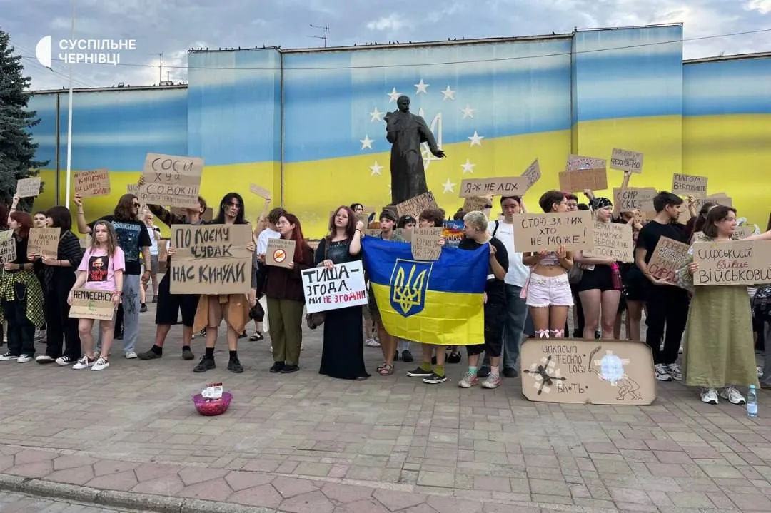 Масові мітинги в Україні продовжуються