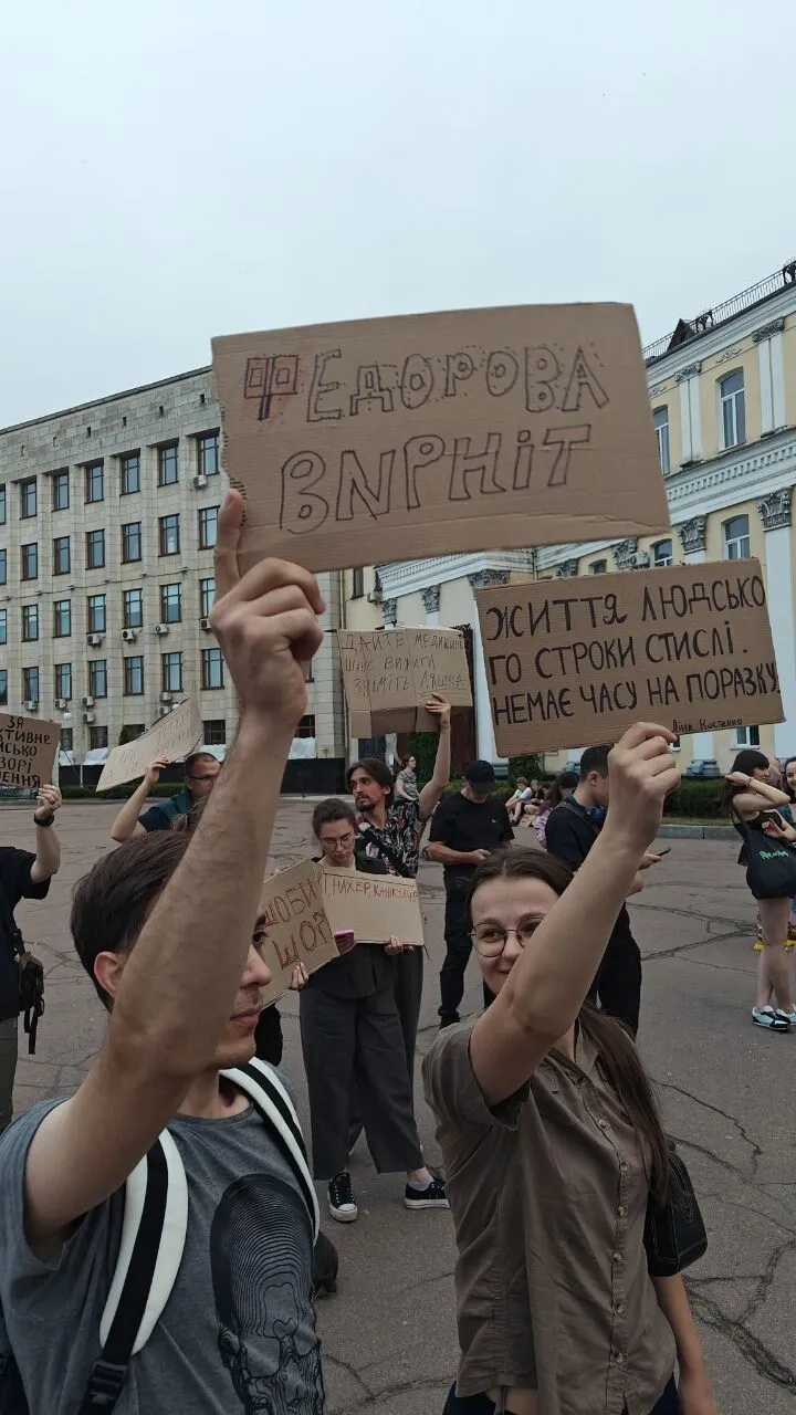 Мітинг в Житомирі на площі Корольова