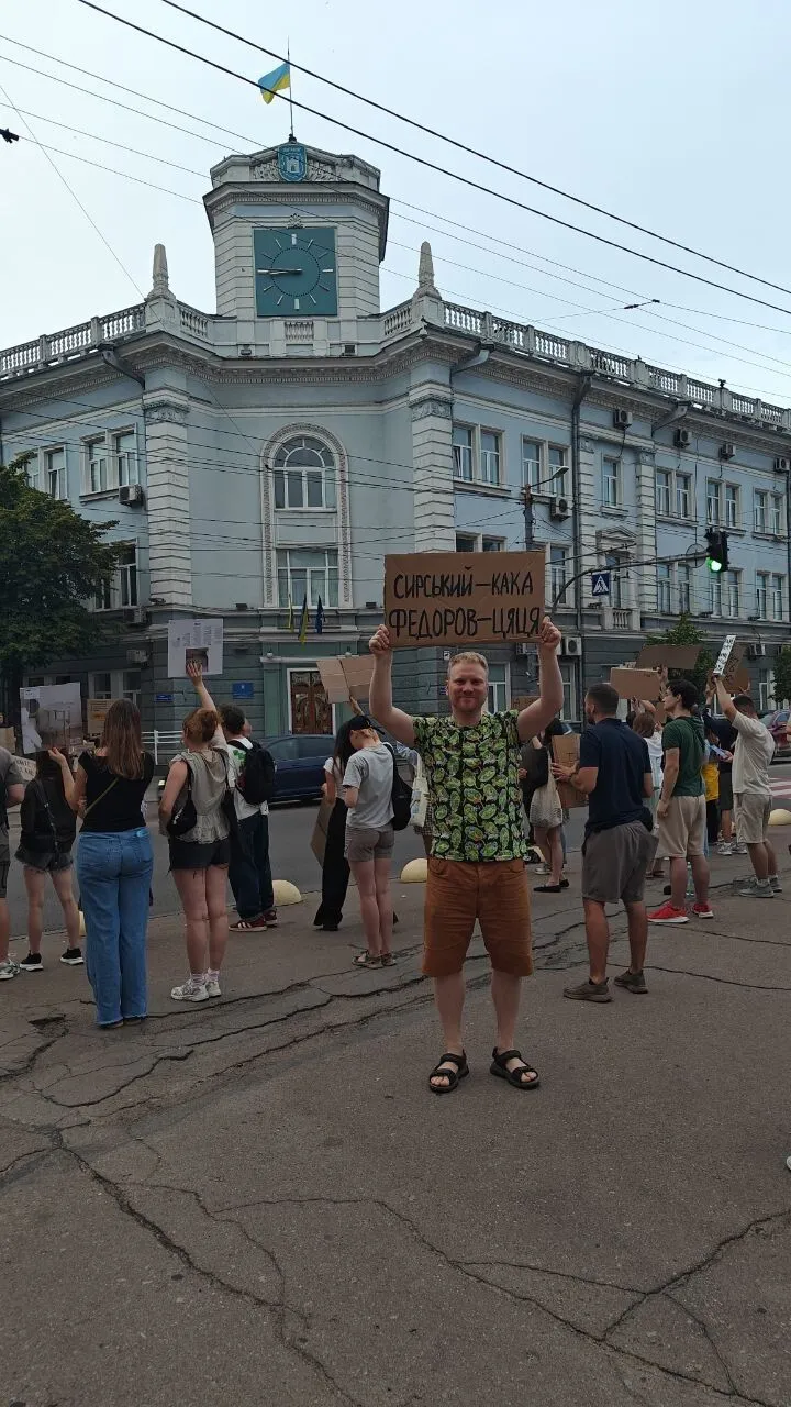 Мітинг в Житомирі на площі Корольова