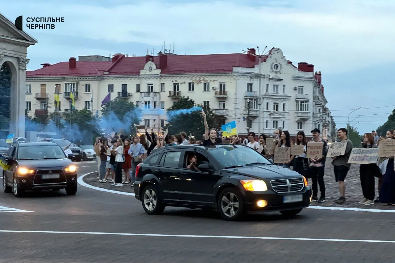 Мітинг в Чернігові проти відставки Федорова