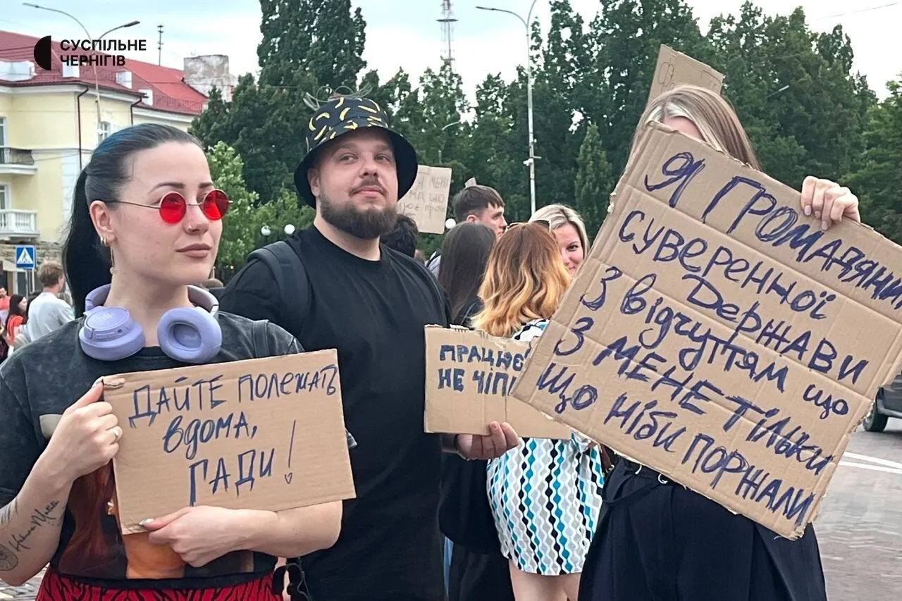 Мітинг в Чернігові проти відставки Федорова