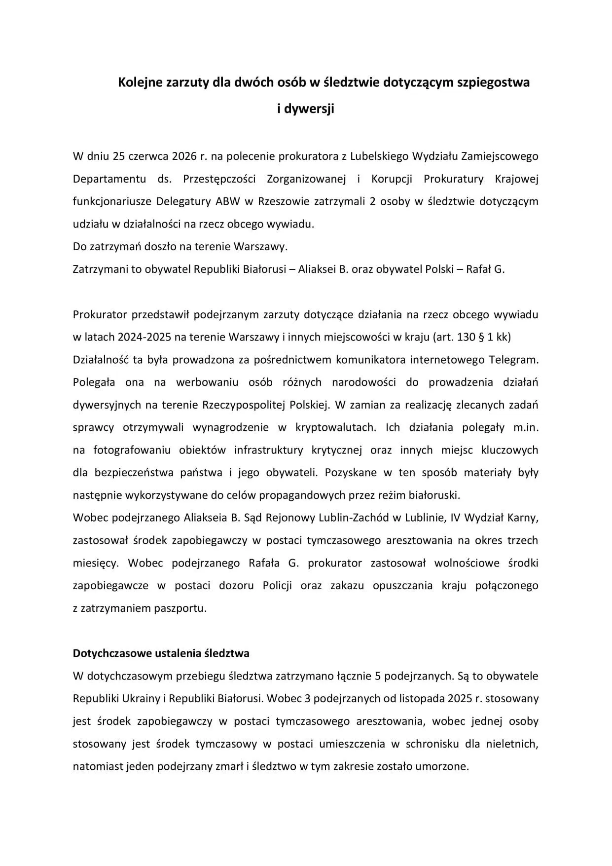 Текст отчета (на языке оригинала).