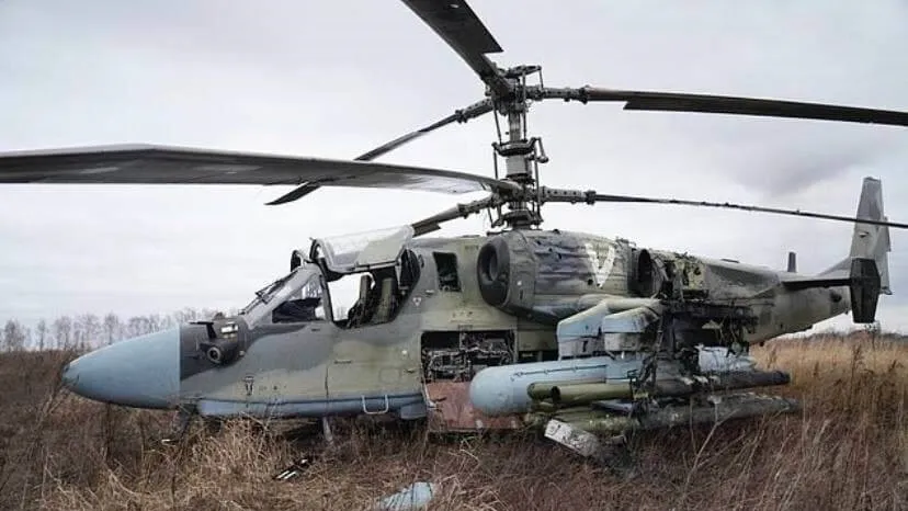 Сохранился в результате сбития Ка-52 вблизи Гостомеля. 2022 год.