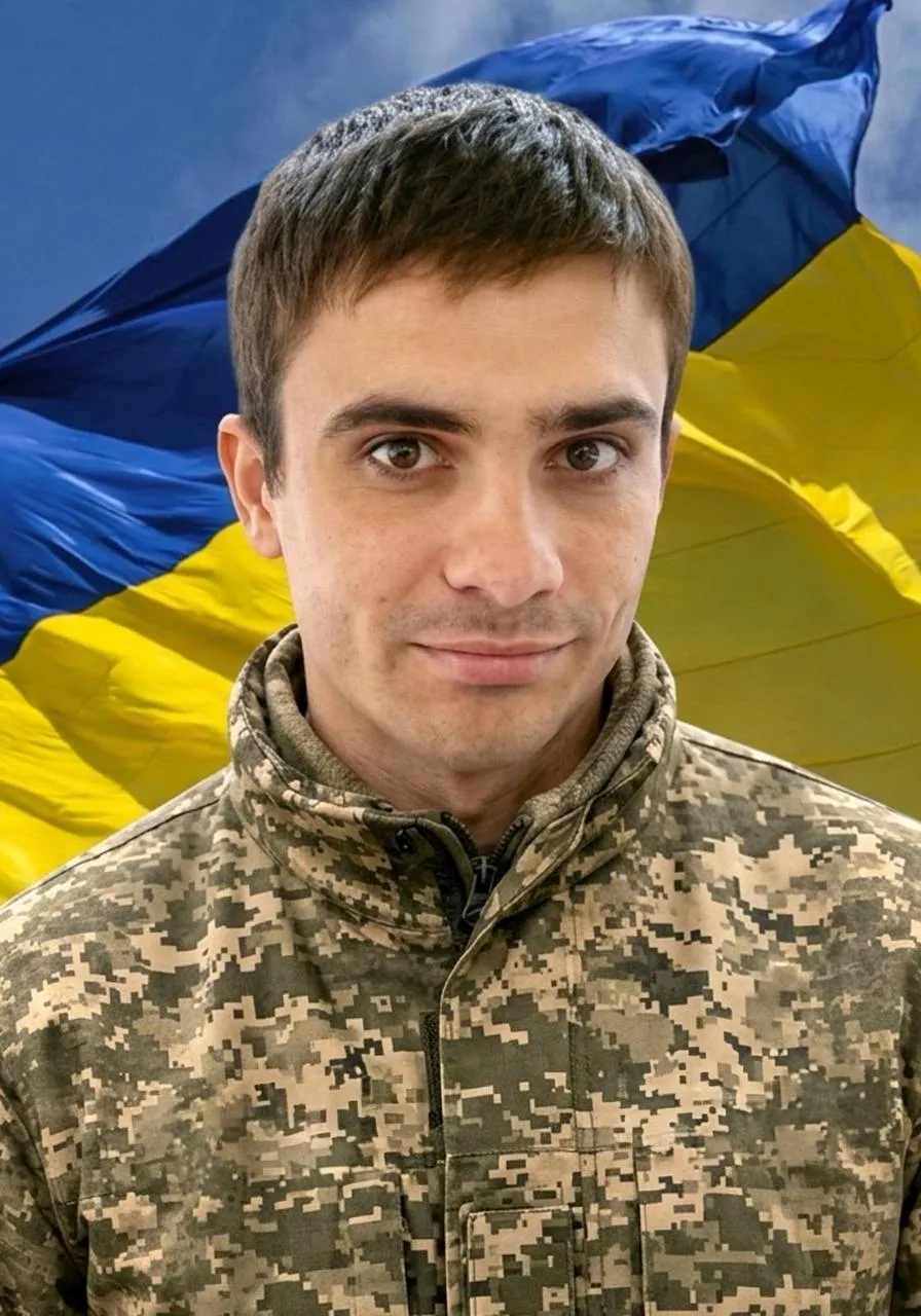 Андрій Бездольний. Вічна пам'ять і слава Герою.