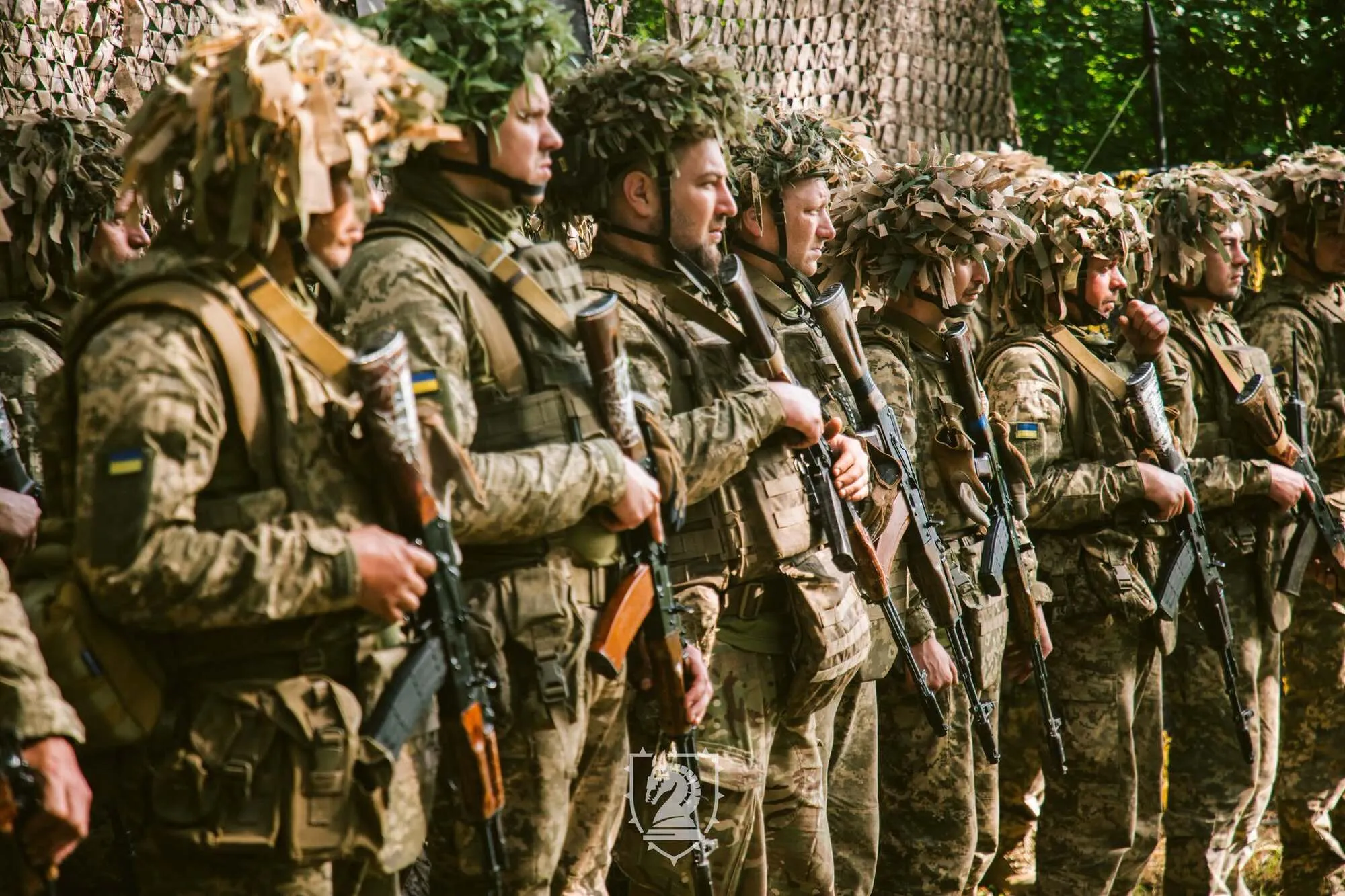 47 ОМБ "Магура".