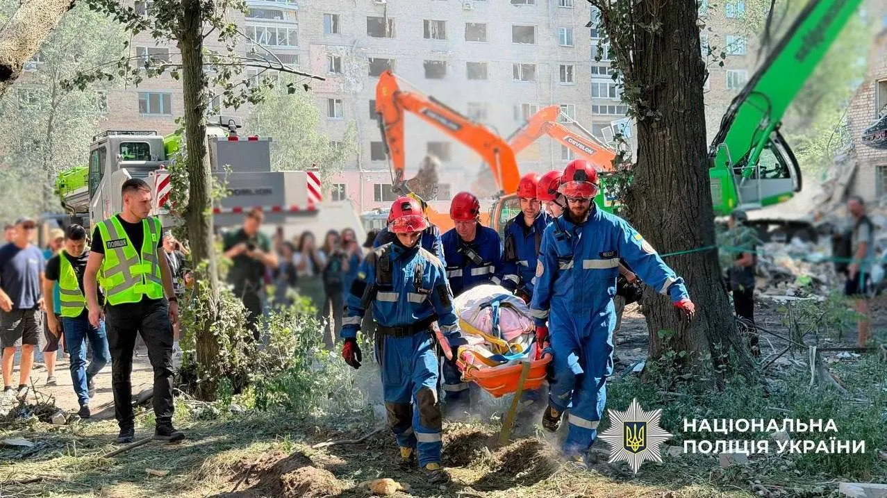 Терористичний удар по столиці 2 липня 2026