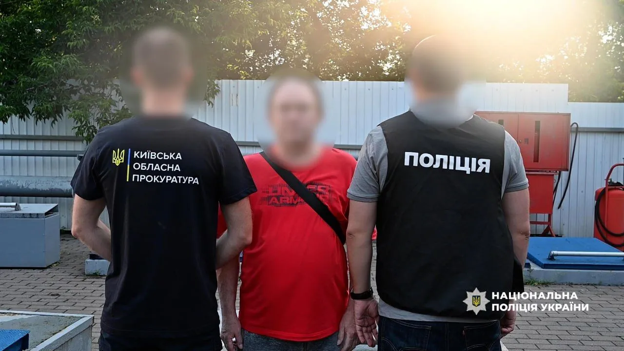 Підозрюваному загрожує до 15 років позбавлення волі або довічне.