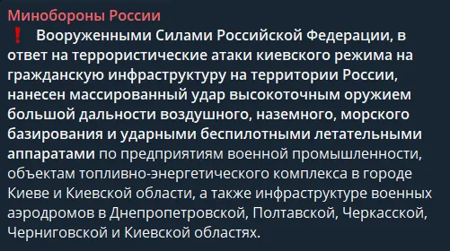 Росіяни похвалилися вбивствами мирних жителів